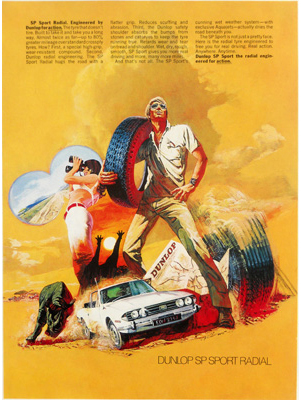 Dunlop Illustration by Terence J Gilbert Gouache on Board